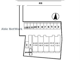 北新川駅 徒歩11分 2階の物件外観写真